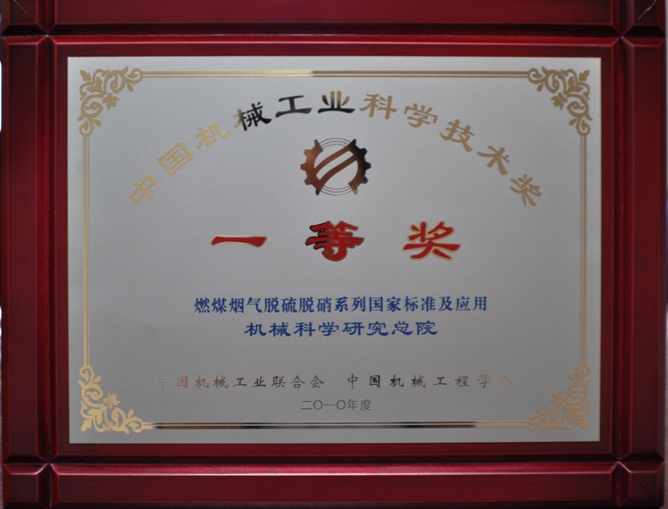 PG电子|PG电子平台官网-Pocket Games Soft