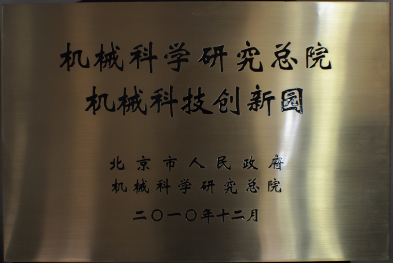 PG电子|PG电子平台官网-Pocket Games Soft