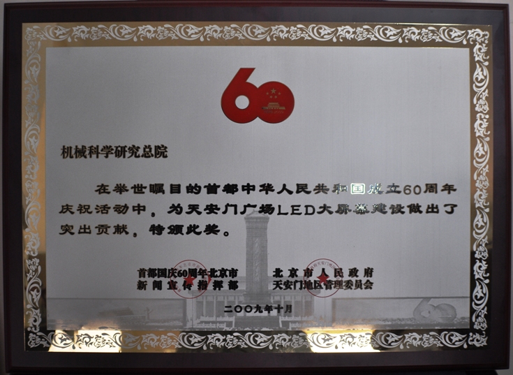 PG电子|PG电子平台官网-Pocket Games Soft