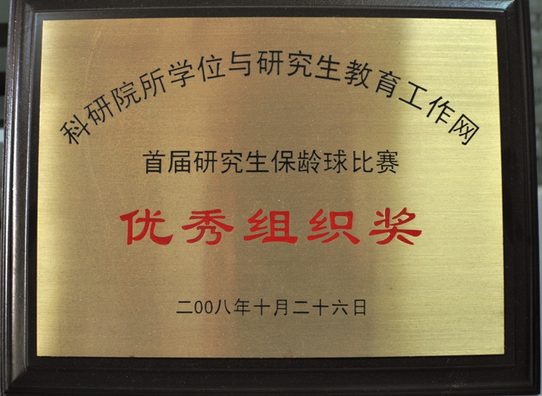 PG电子|PG电子平台官网-Pocket Games Soft