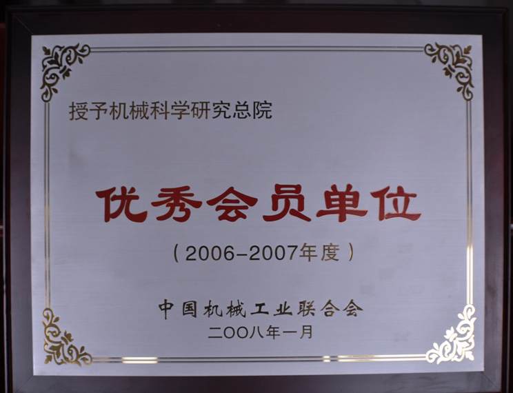 PG电子|PG电子平台官网-Pocket Games Soft