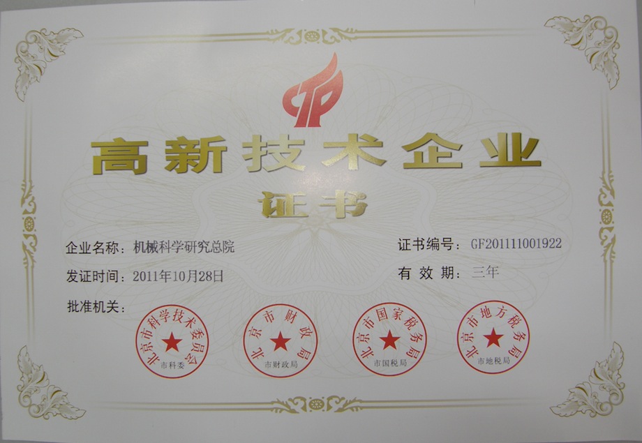 PG电子|PG电子平台官网-Pocket Games Soft