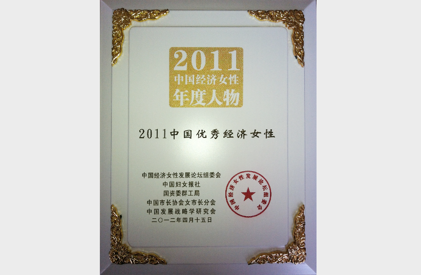 PG电子|PG电子平台官网-Pocket Games Soft