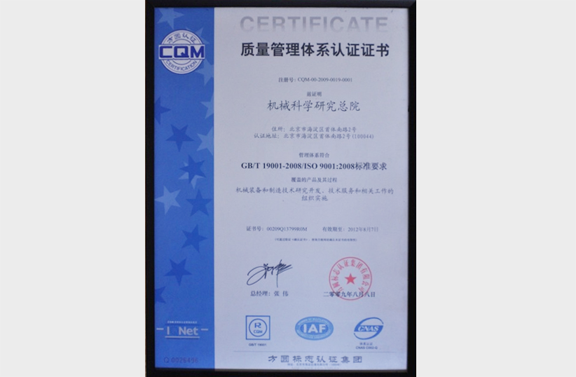 PG电子|PG电子平台官网-Pocket Games Soft