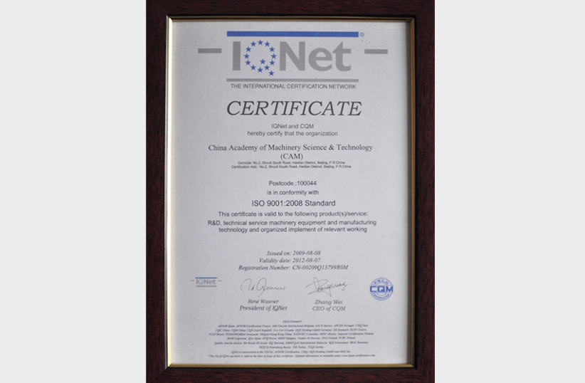 PG电子|PG电子平台官网-Pocket Games Soft