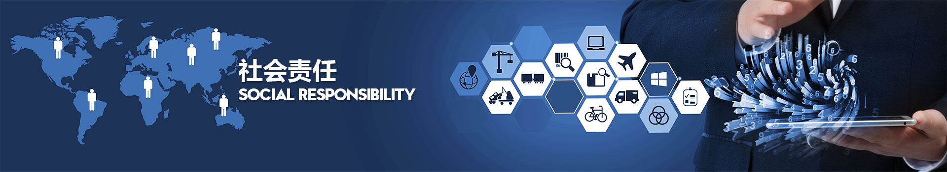 PG电子|PG电子平台官网-Pocket Games Soft