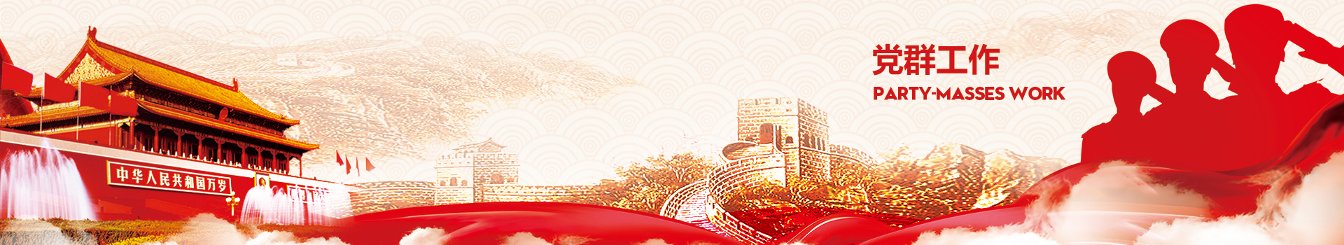 PG电子|PG电子平台官网-Pocket Games Soft