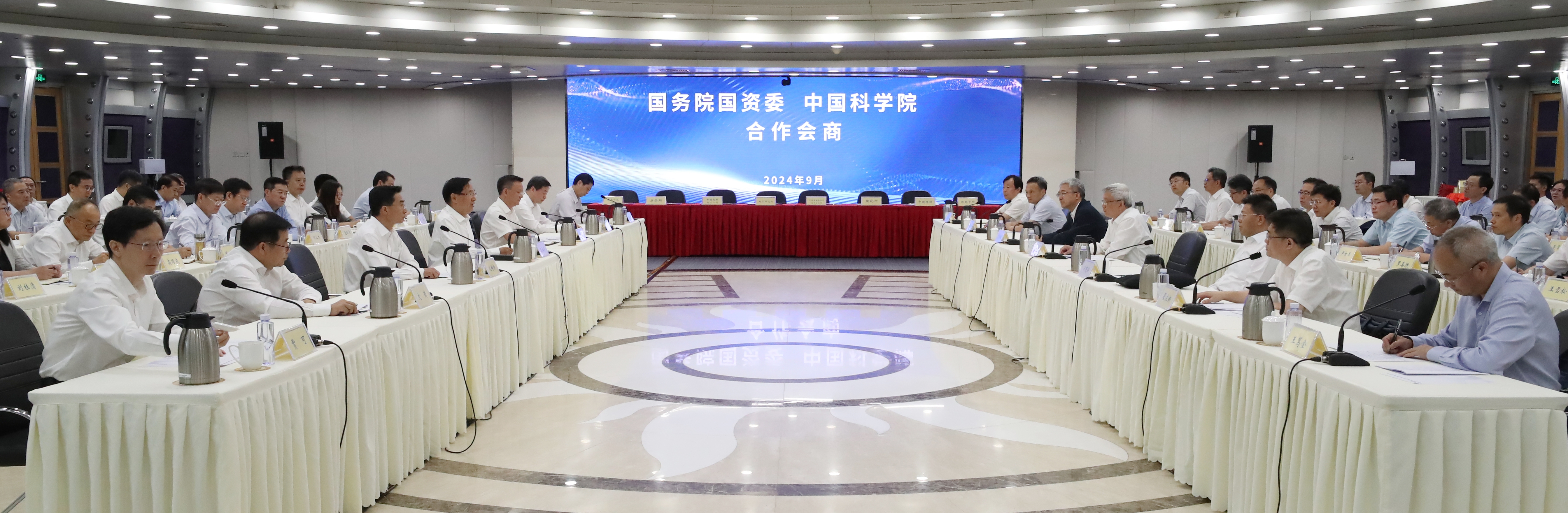 张玉卓、国资、央企、国资委、书记、主任、国企、企业刷新