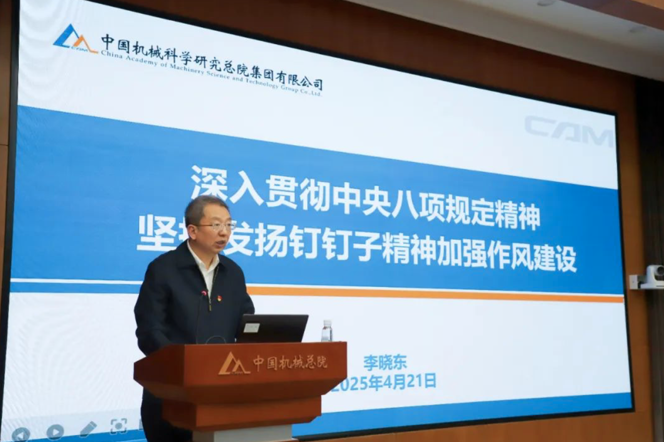 PG电子|PG电子平台官网-Pocket Games Soft