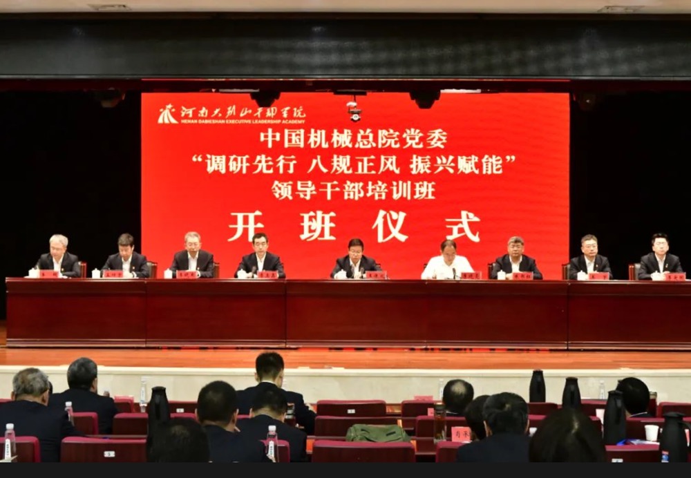 PG电子|PG电子平台官网-Pocket Games Soft