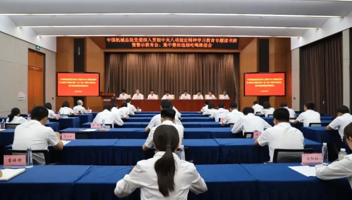 PG电子|PG电子平台官网-Pocket Games Soft